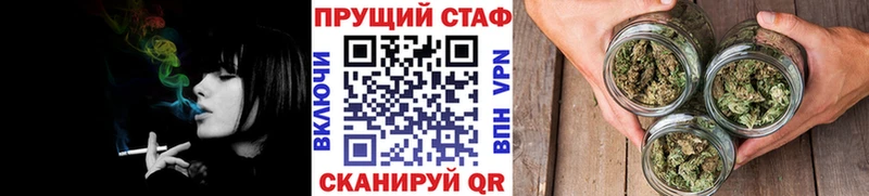 Купить ГАШИШ  МАРИХУАНА  МЕФ  Могоча