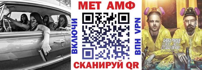 Купить  Могоча  Amphetamine Розовый 