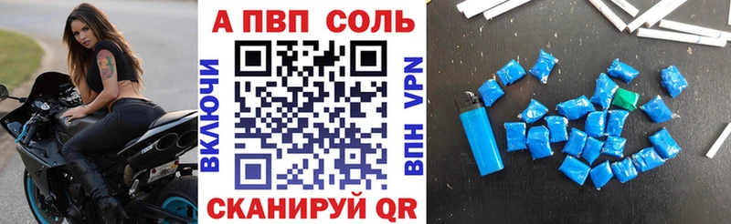 Купить  Могоча  Alpha PVP крисы CK 