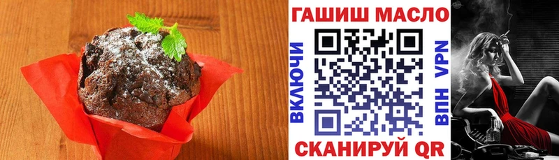 Купить  Могоча  Cannafood конопля 