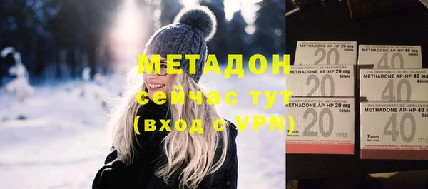 спиды Беломорск