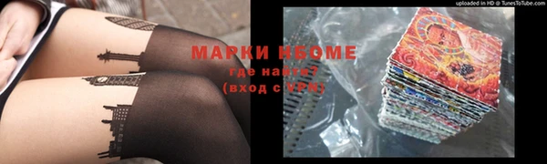 мдпв Белоозёрский