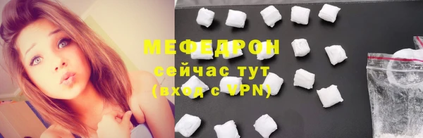 спиды Беломорск