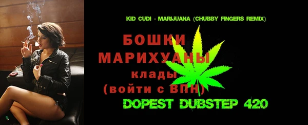 мдпв Белоозёрский