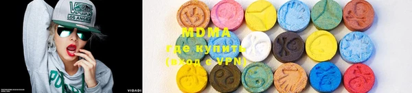 мдпв Белоозёрский