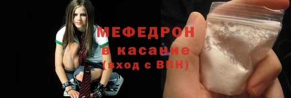 мдпв Белоозёрский