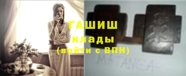 спиды Беломорск