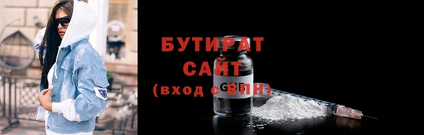 спиды Беломорск