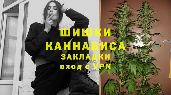 спиды Беломорск