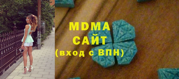 мдпв Белоозёрский
