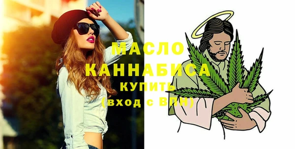 спиды Беломорск