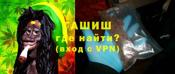 спиды Беломорск