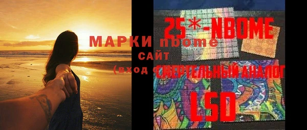 мдпв Белоозёрский