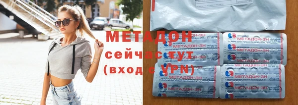 соль курить ск Белокуриха